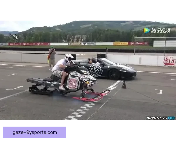 法拉利车手挑战极限赛道 摩托GP赛季最新战报发布