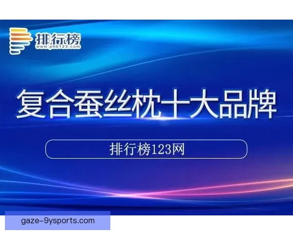 纳达尔宣布暂别赛场休养 网球界迎来新一轮大震动