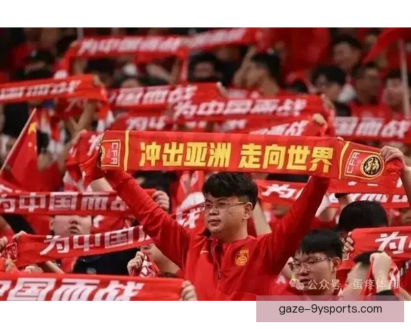 中国队冲击世界杯决赛阶段，年轻球员表现引发球迷热议